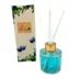 'Αρωμα χώρου Blueberry 50ml