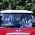 Αυτοκόλλητο Mr & Mrs