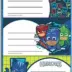 Ετικέτες Αυτοκόλλητες Pj Masks (Σετ 20 τεμ)
