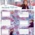 Ετικέτες Αυτοκόλλητες Puffy Frozen (Σετ 24 τεμ)