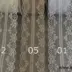 Κορδέλα Δαντέλα 38χιλ.(18μ.)