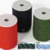 Κορδόνι Rayon 5χιλ.(18μ.)
