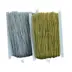 Κορδόνι Rayon-Lurex 3χιλ.(50μ.)