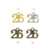 Μεταλλικό "26" 1,6X1,2εκ.