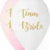 Μπαλόνι Latex Team Bride 30εκ.