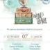 Παπυράκια Αγόρι World Travel 15x21εκ.