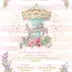 Παπυράκια Κορίτσι Carousel 15x21εκ.