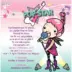 Παπυράκια Κορίτσι Pop Star 10x20εκ.