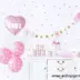 Party Kit Its a Girl (Σετ 49τεμ)