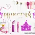 Party Kit Princess (31τεμ)