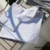 Σετ Λαδόπανα Lina Baby Ανάγλυφο Αγόρι