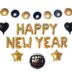 Σετ Μπαλόνια Happy New Year (24τεμ)