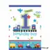 Τραπεζομάντηλο Πλαστικό 1st Birthday Αυτοκίνητο (2,43μ)