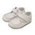 Βαπτιστικό Παπούτσι Babywalker