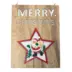 Ξύλινη Ταμπέλα Merry Christmas 26X20εκ.