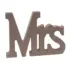 Ξύλινο Mrs MDF 15x11εκ.
