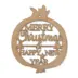 Ξύλινο Ρόδι Merry Christmas 12,1Χ9,6εκ.